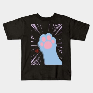 Pow Paw Kids T-Shirt